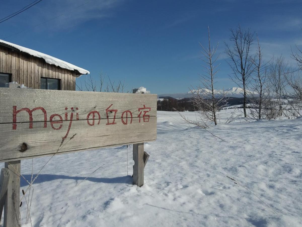 Meiji No Okano Yado Biei Exterior photo